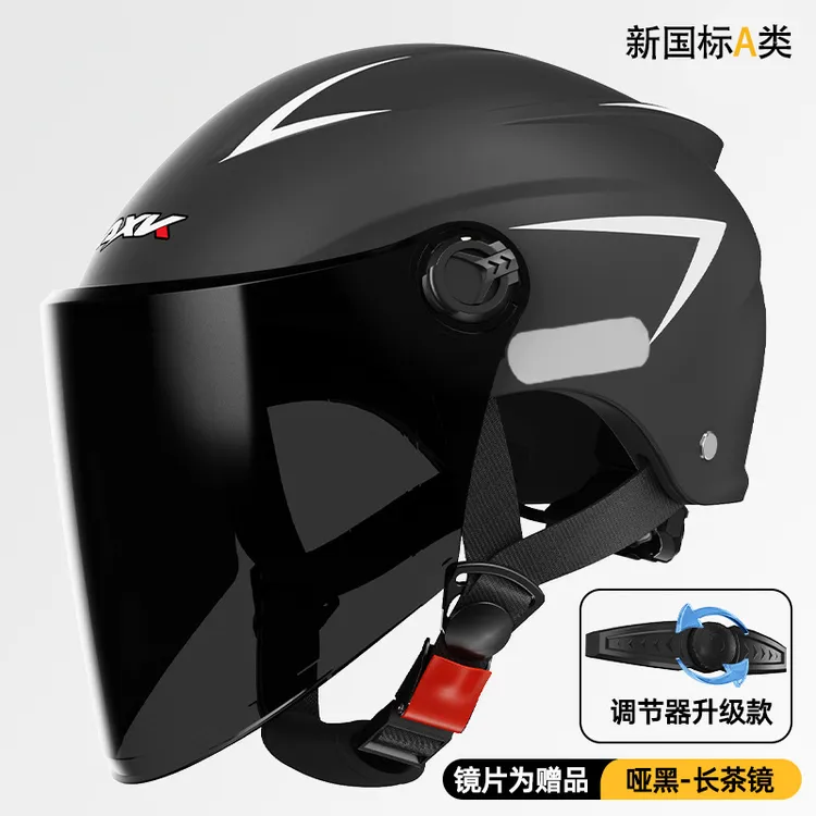新国标3C认证电动摩托车头盔男女士夏季防晒半盔酷四季通用安全帽