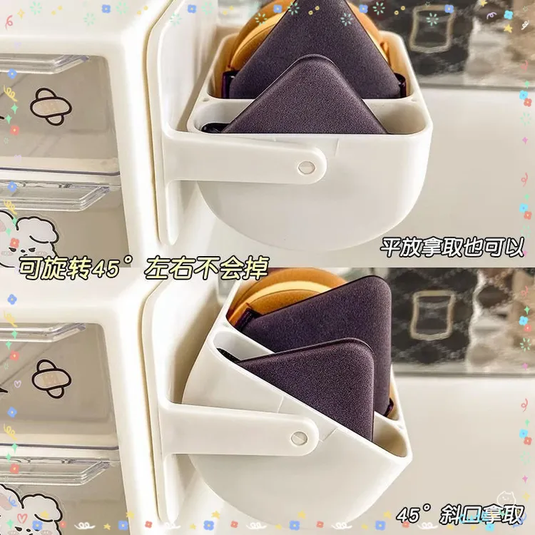 美妆蛋收纳盒粉扑收纳盒收纳粉扑盒粉扑盒子粉扑置物架粉扑置物架