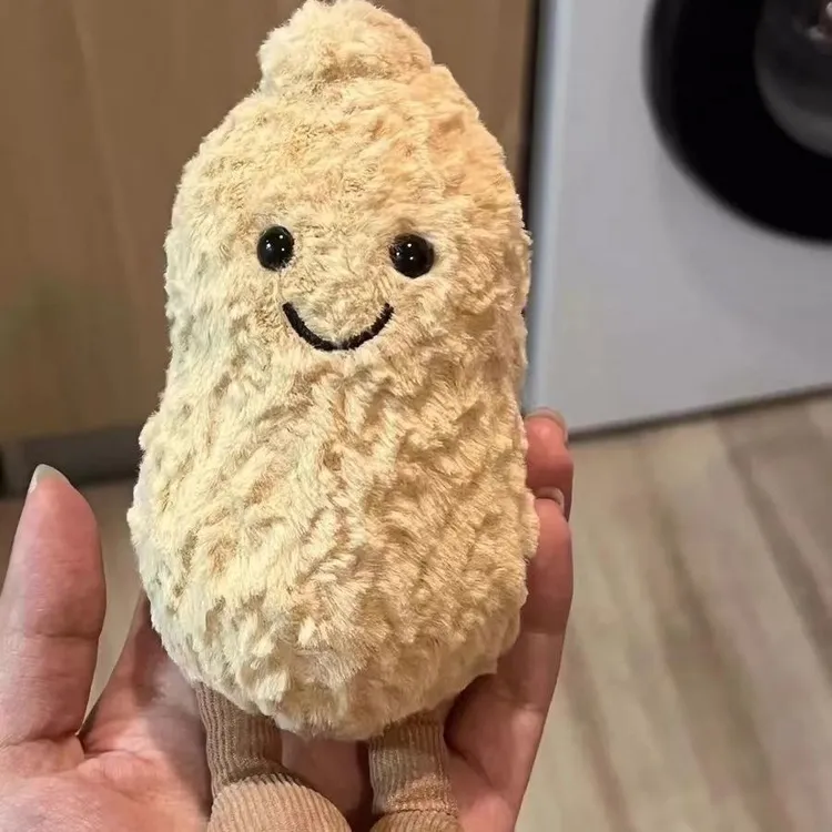 英国Jellycat趣味花生公仔毛绒玩具玩偶可爱娃娃送女生生日礼遇