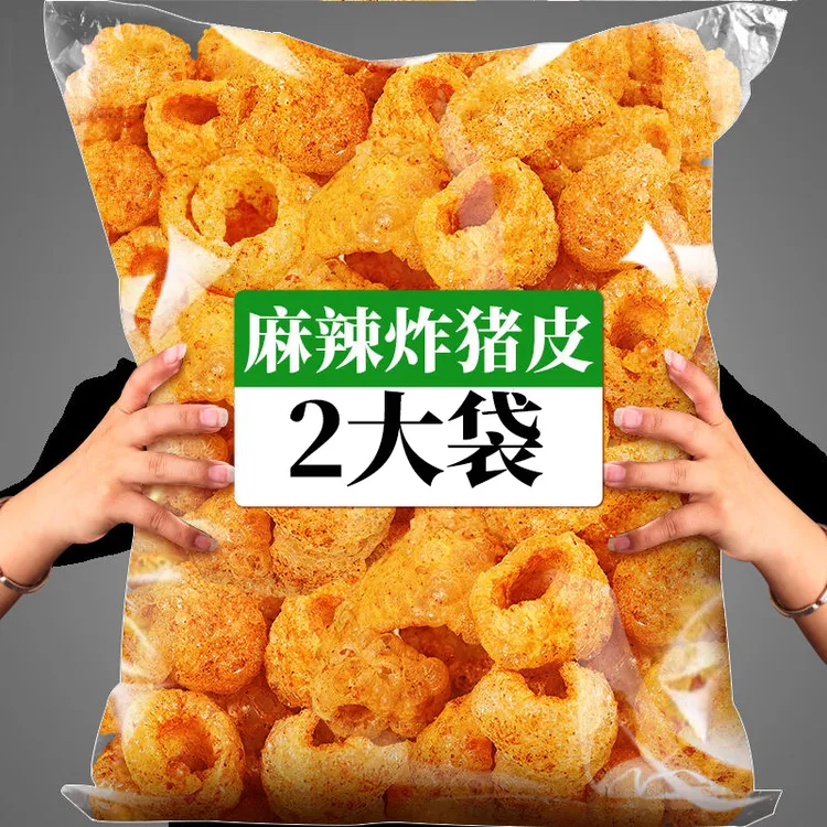 滇品客 油炸猪皮麻辣味云南傣味特色小吃香酥脆皮泡皮即食小零食