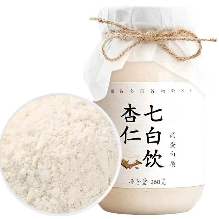杏仁七白饮膳食纤维粉代餐粉260克/罐杏仁七白粉山药莲子组合浓缩