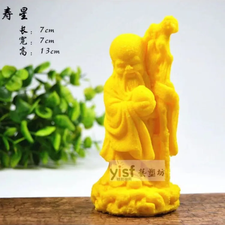 多功能盐雕模具厨用立体模具大龙寿星酒店盘饰布袋创意盐炉硅胶