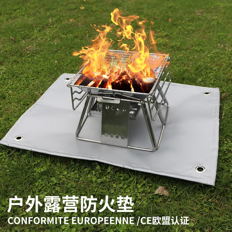 户外野营防火布野炊烧烤防火垫阻燃耐高温硅胶涂层玻璃纤维灭火毯