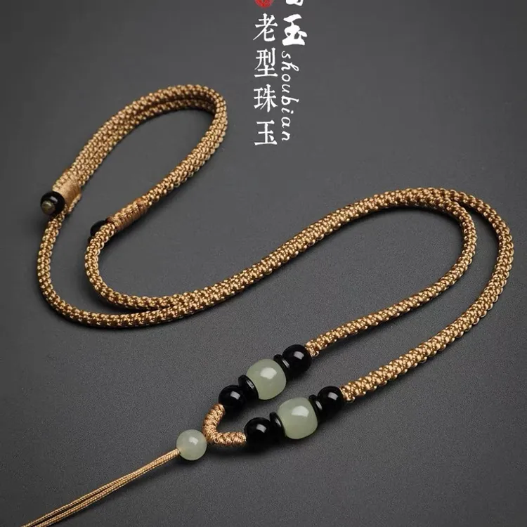 布艺diy挂绳玉坠项链绳可调节平安扣简约可调节挂绳黑黄绳子挂绳