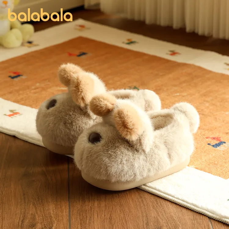 巴拉巴拉儿童棉拖鞋男童冬季室内家居鞋毛毛拖鞋包跟宝宝棉拖鞋