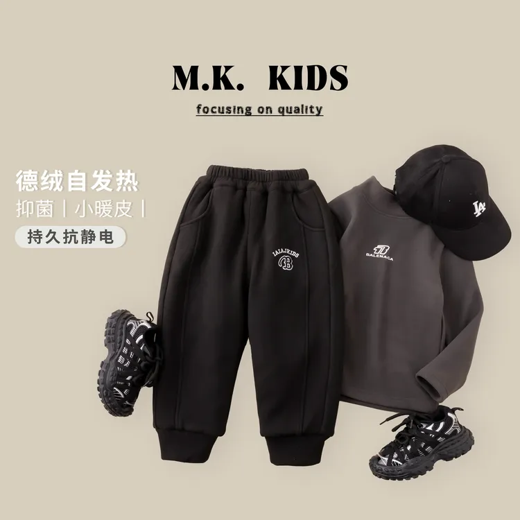 儿童冬款加厚卫裤男童潮酷时尚休闲裤2024新款DA7417华子童装
