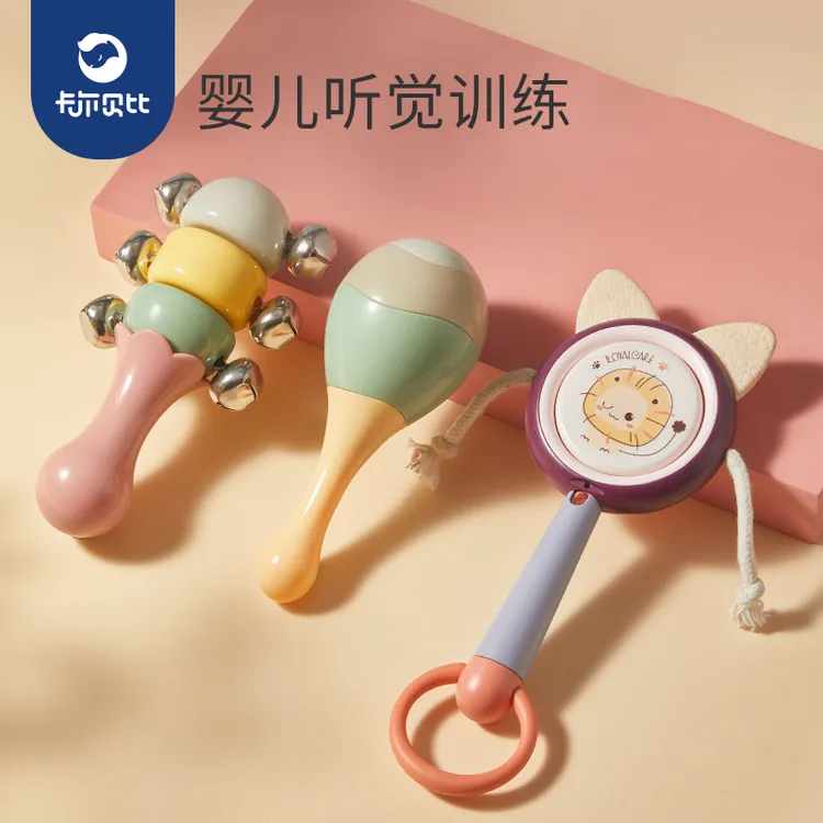 婴儿手摇铃沙锤早教益智玩具一岁宝宝6个月以上1岁新生儿可啃咬