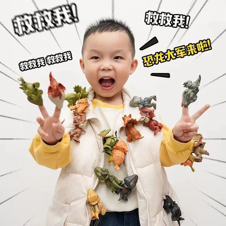 网红爆款咬手指恐龙玩具男孩迷你霸王龙关节可动小恐龙儿童三角龙