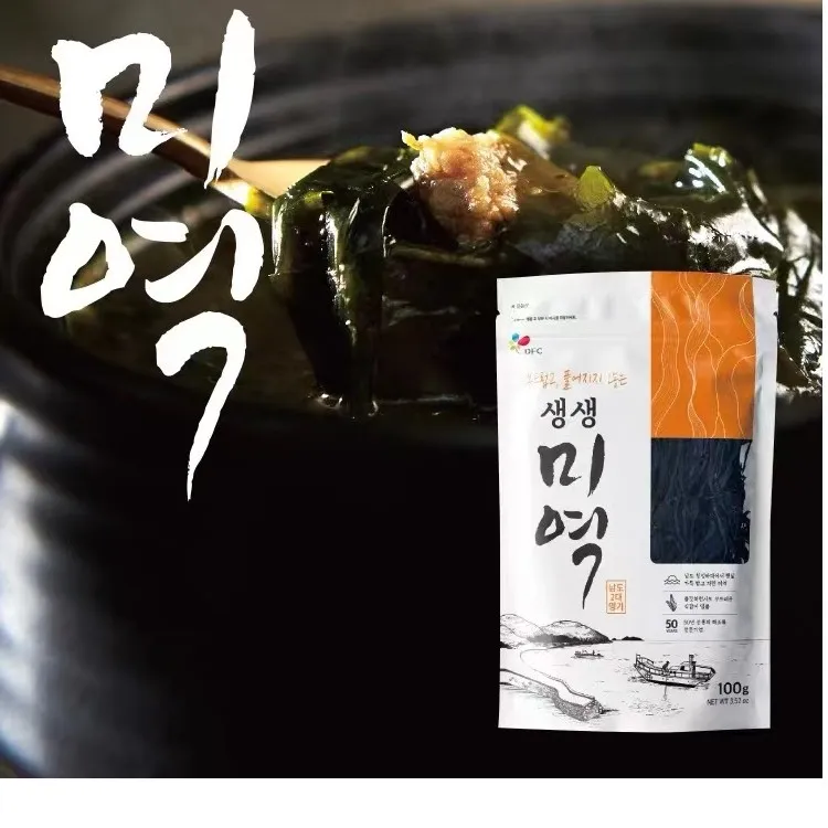 海地村干裙带菜100g韩国进口海带煲汤食材
