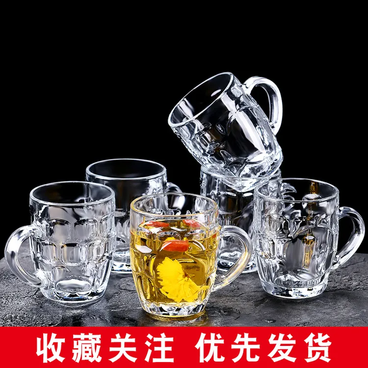 带把玻璃杯水杯子家用啤酒杯无色透明喝水杯耐热防爆泡花茶果汁杯