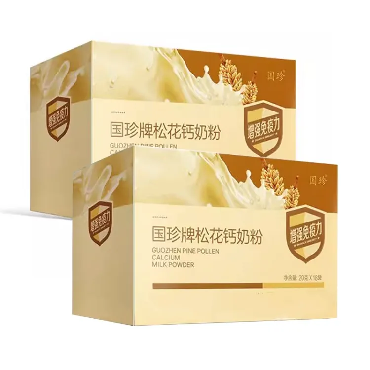 松花钙奶粉  国珍牌正品  28年老品牌 新包装新日期