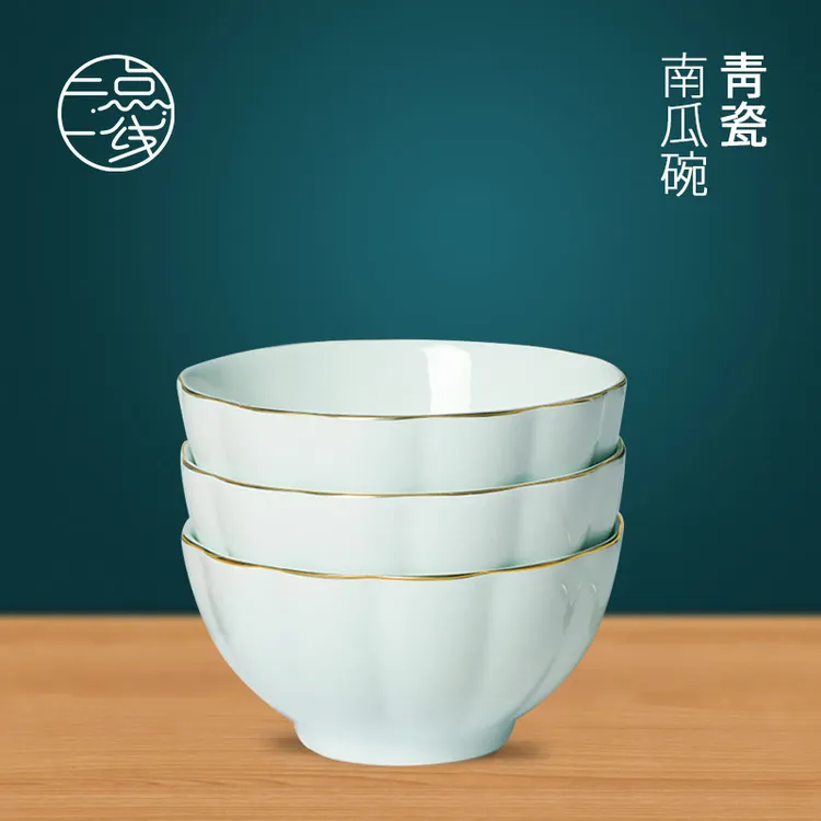 二点一线轻奢风餐具套装南瓜金边陶瓷米饭碗2023简约吃饭碗4只装