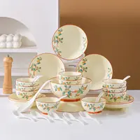 【工厂直发】盛世金桂碗盘套组合家用釉中彩