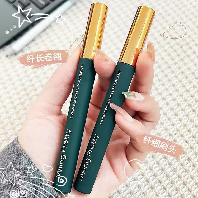 【拍一发二】MKING PRETTY睫毛膏防水防汗纤长卷翘细不易晕染脱妆*S