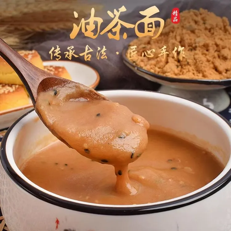 糕哥俩精选东北老式油茶面1袋2袋4袋6袋包邮营养美味早餐地方美食商品图