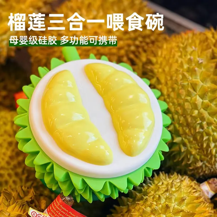 猫碗双碗宠物碗保护颈椎狗碗硅胶猫咪食盆水碗斜口防打翻宠物用品