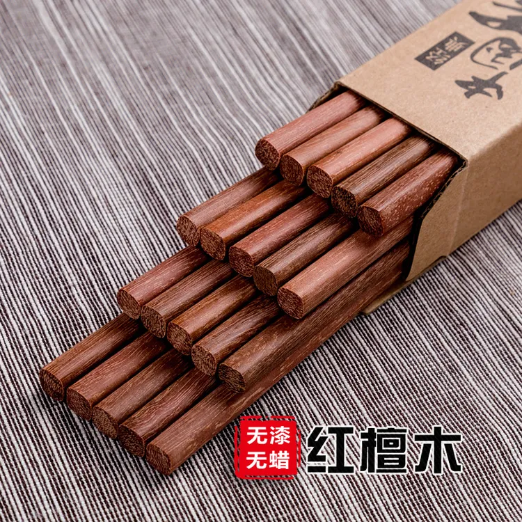 红檀筷子鸡翅木筷子高档无漆无蜡酒店快家用防滑餐具环保
