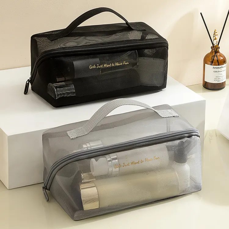 透明网纱化妆包女便携随身大容量ins高级感旅行护肤收纳洗漱包袋