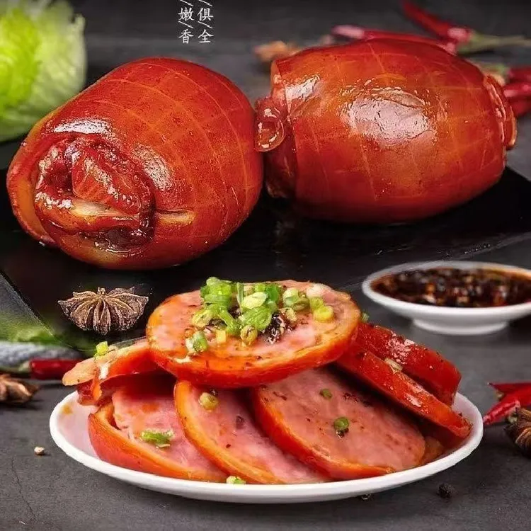 【到手8个】酱香肘肘花真空包装火腿猪肉肠卤味熟食真空开袋即食