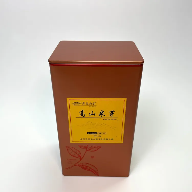 秀美山水定制125g盒装高山米芽白茶(2021年) 清香型细芽白茶