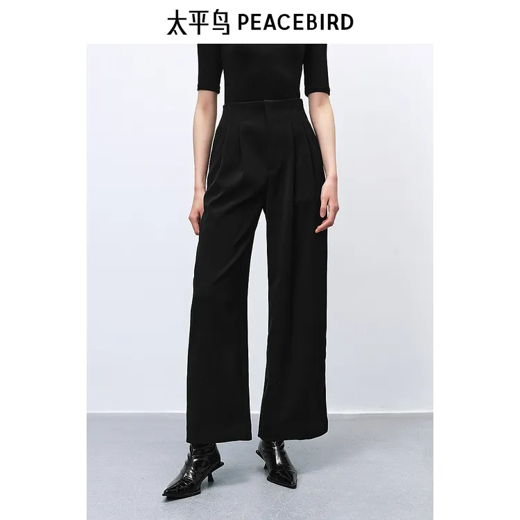 太平鸟女装秋季垂感阔腿显瘦捏褶黑色休闲舒适长裤A1GBE1212
