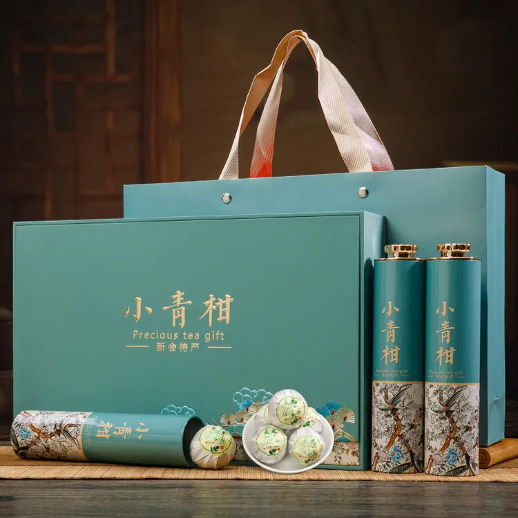 新会正宗小青柑普洱茶礼盒装云南熟普茶生晒陈皮柑普茶送礼送长辈