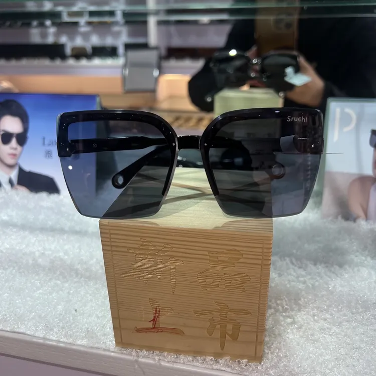 男女式偏光太阳镜