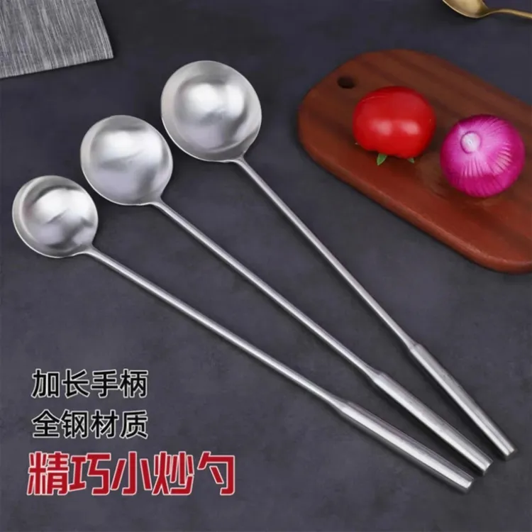 厨房不锈钢炒勺家用加厚全钢加厚炒菜勺厨师加长手柄炒勺