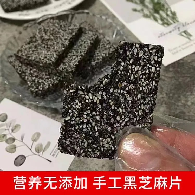 芝麻片新鲜出炉 味道浓郁 香甜可口500g