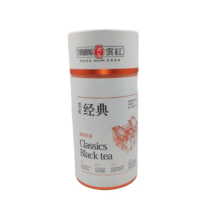 HONGYUN/鸿运云红经典滇红云南凤庆高山春茶口粮花果香280克罐装