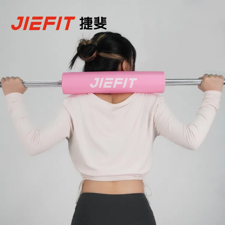 捷斐JIEFIT软皮革杠铃护垫杠铃肩垫泡棉垫