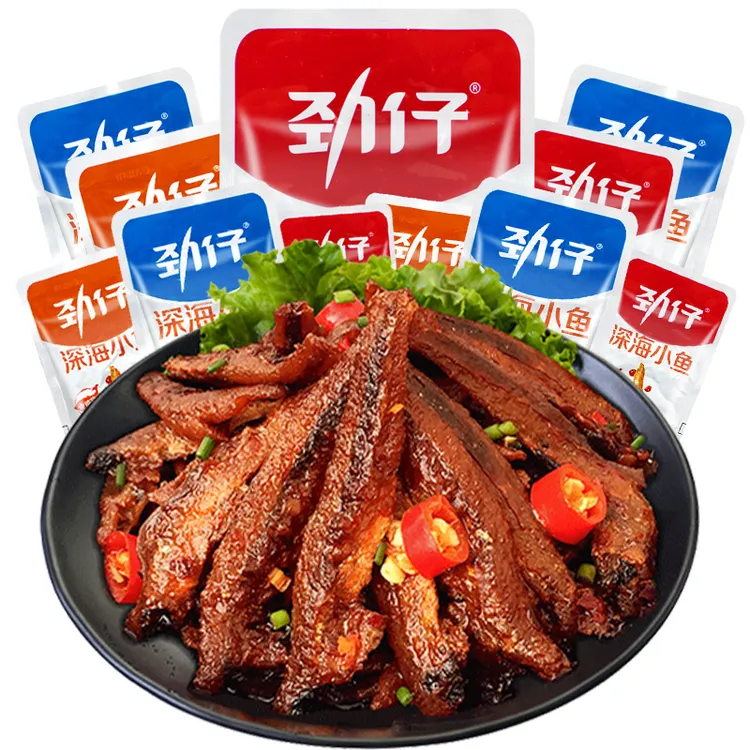 劲仔小鱼干深海鱼仔70g袋装小鱼仔麻辣香辣味零食辣卤便携即食