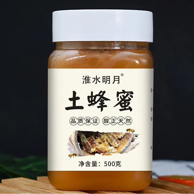 真蜂蜜农家蜂场天然原味土蜂蜜500g/瓶纯土蜂蜜结晶蜜酿造蜜源