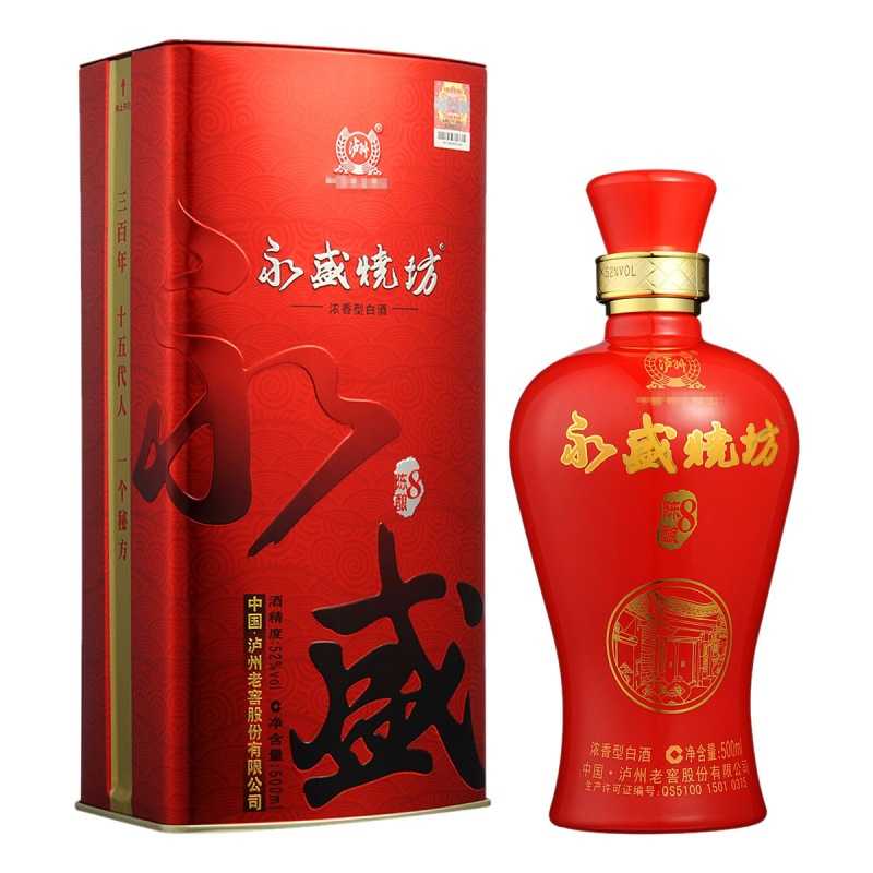 酒仙网【活动】泸州老窖永盛烧坊陈酿八酒52度500ml