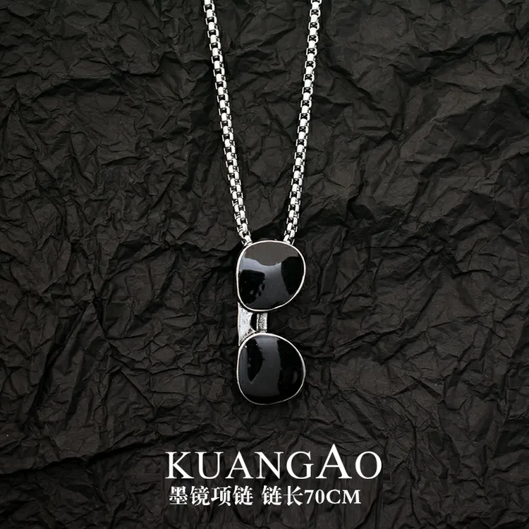 钛钢项链 百搭潮款墨镜项链男女ins钛钢嘻哈毛衣链个性韩版吊坠