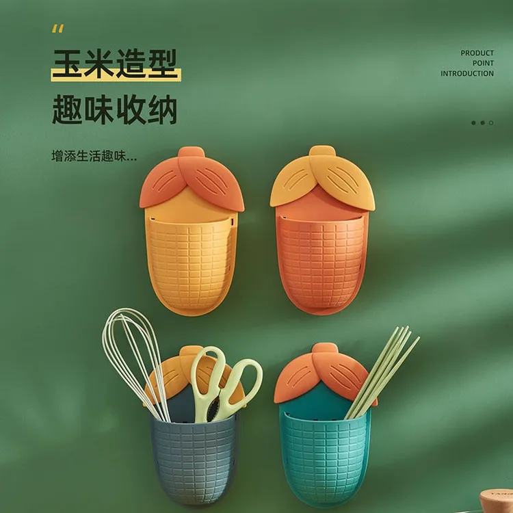 卫生间牙刷多用途可折叠卡通置物架收纳盒创意家用免打孔粘贴防水