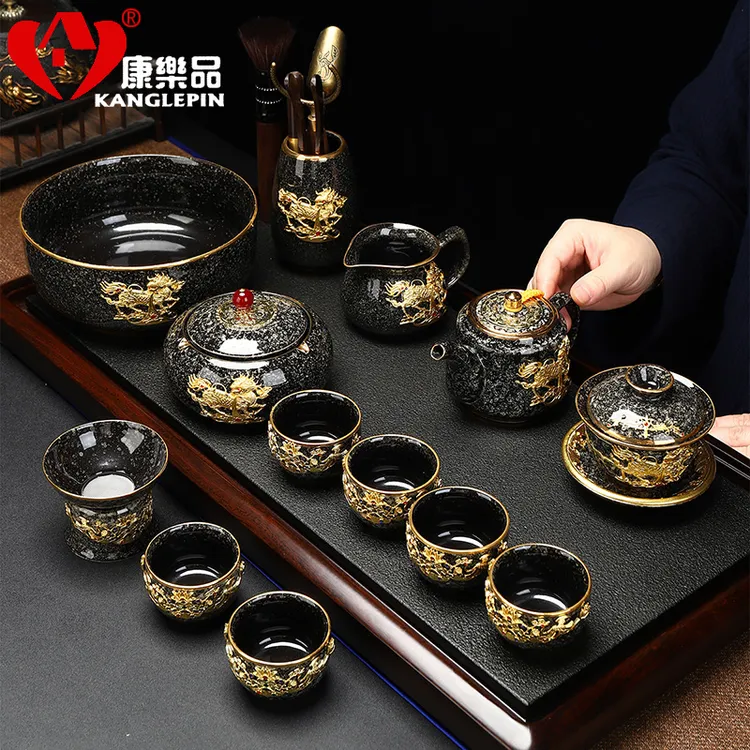 KANGLEPIN/康乐品镶金功夫茶具套装整套窑变黑釉建盏家用喝茶茶杯