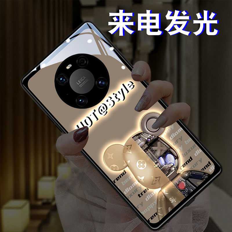 诗博适用华为Mate40Pro手机壳P40Pro来电发光Mate30Pro爆款熊套壳