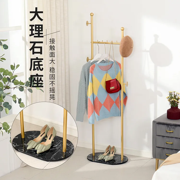 北欧挂衣架落地卧室轻奢家用客厅衣架挂衣服卧室主卧衣架