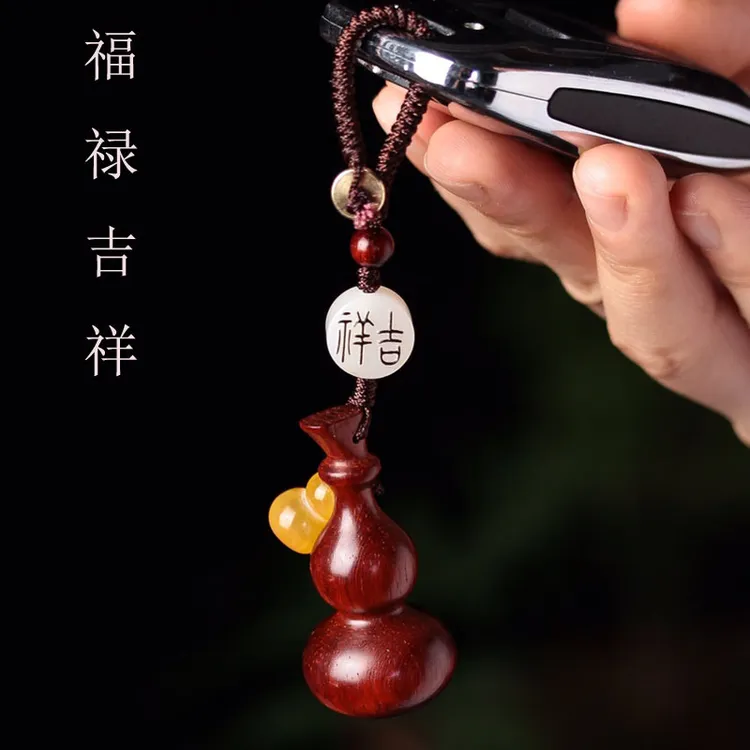 手机链钥匙扣檀木钥匙扣挂件匙扣创意包包汽车挂饰（文字随机）