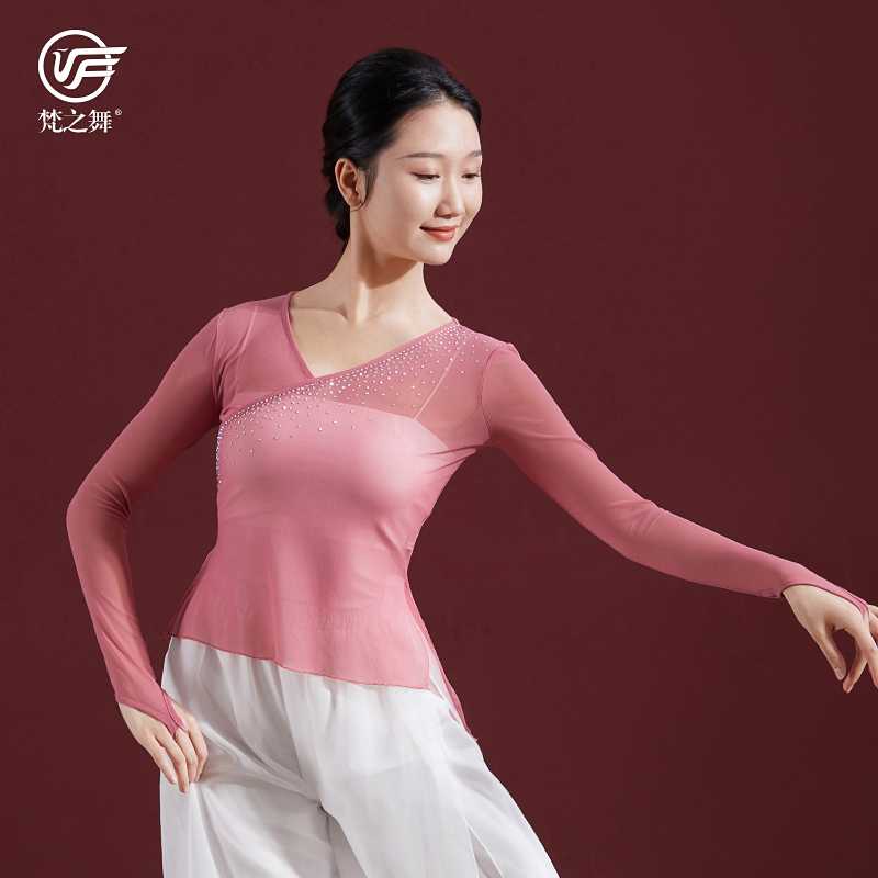 梵之舞中国古典舞蹈练功服装女身韵纱衣烫钻穿指基训演出上衣夏季