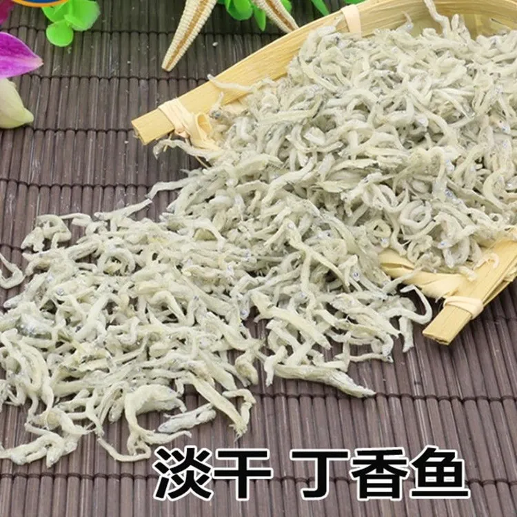 （顺丰包邮）福建东山岛丁香鱼干小鱼仔海鲜淡晒小鱼干海鲜干货250g