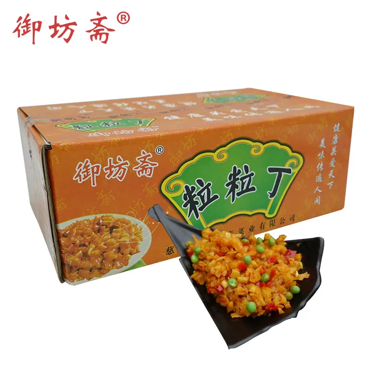 御坊斋5kg粒粒丁微辣萝卜丁包邮商用正宗咸酱菜下饭拌饭脆爽美味
