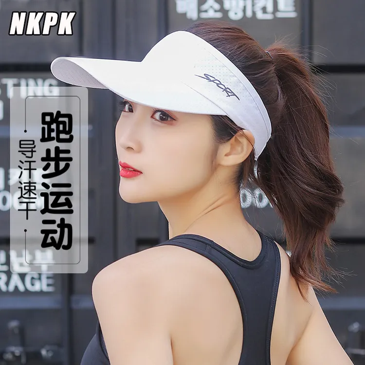 加长跑步遮阳帽空顶透气太阳帽夏季防紫外线马拉松户外运动防晒帽