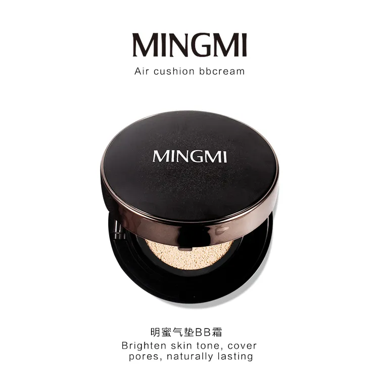 MINGMI/明蜜水光气垫BB霜水润亮肤自然色air水润亮肤气垫bb霜气垫