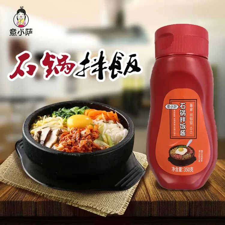 意小萨韩式石锅拌饭酱 350g/瓶