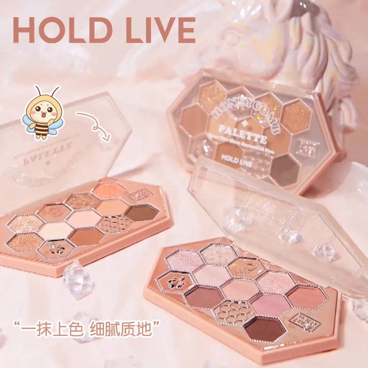 HOLD LIVE蜂巢碎钻眼影盘蜜茶奶咖橘棕哑光珠光显色细腻超闪显白