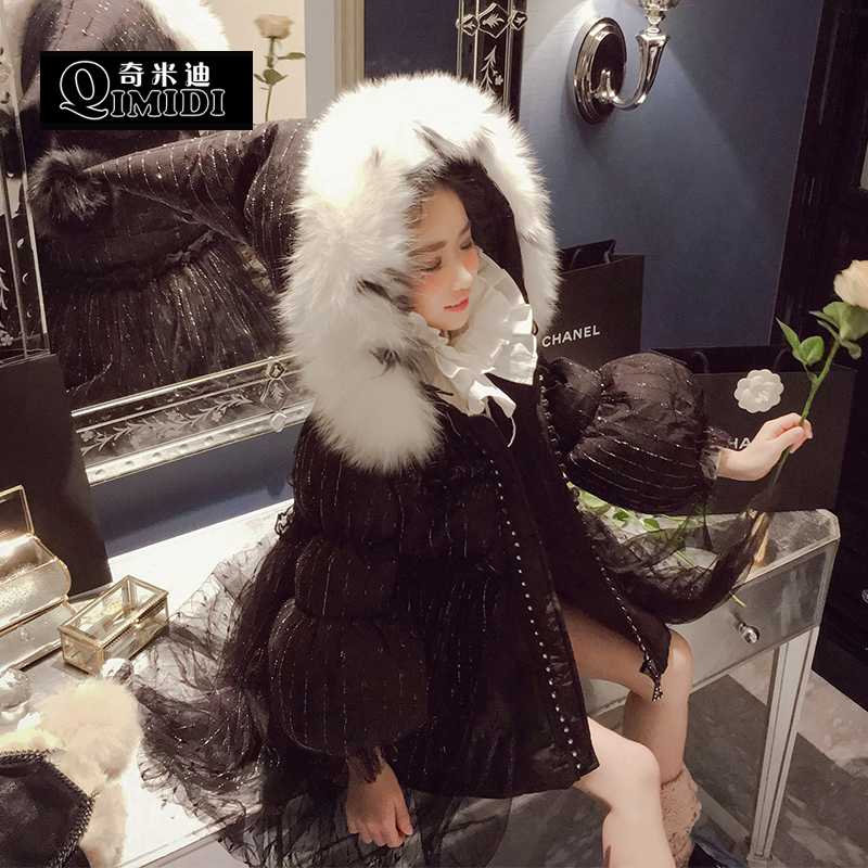 【黑天使】奇米迪 洋气高订女童公主羽绒服拼接大毛领保暖47757