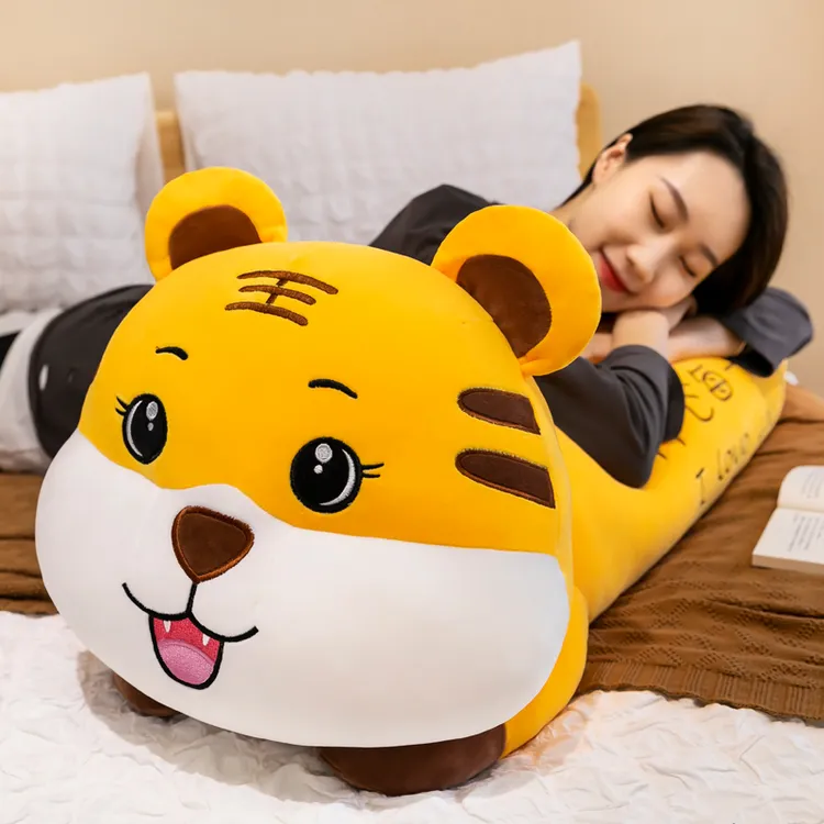 可爱老虎抱枕毛绒玩具公仔女生睡觉老虎玩偶布娃娃超大号生日礼物