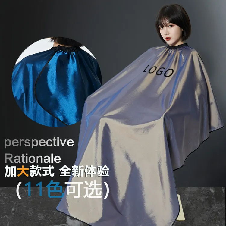 网红周边理发店不沾发防水理发美发加大成人发廊围布发廊专用